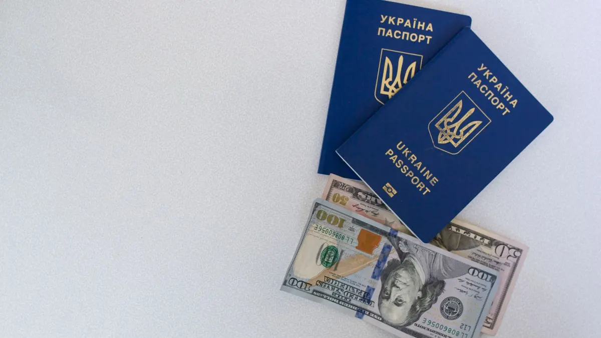 Виїзд чоловіків за кордон під час воєнного стану